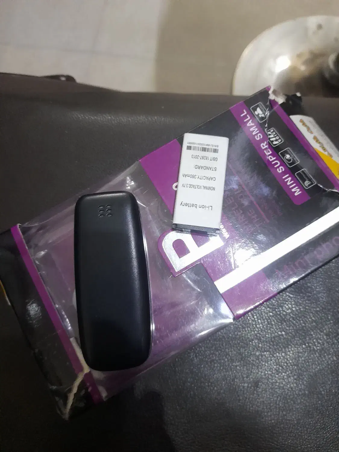 گوشی کوچیک نوکیا|موبایل|فریمان, |دیوار