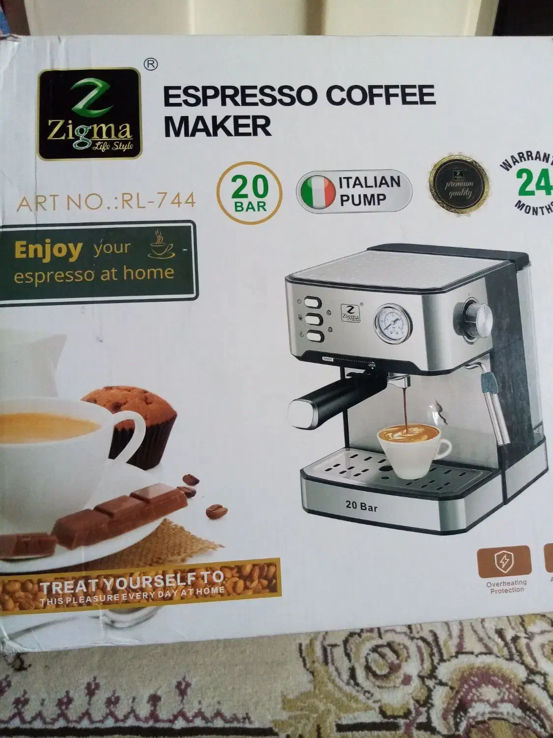 قهوه ساز زیگما نو وآکبند|سماور، چایساز، قهوهساز|گنبد کاووس, |دیوار