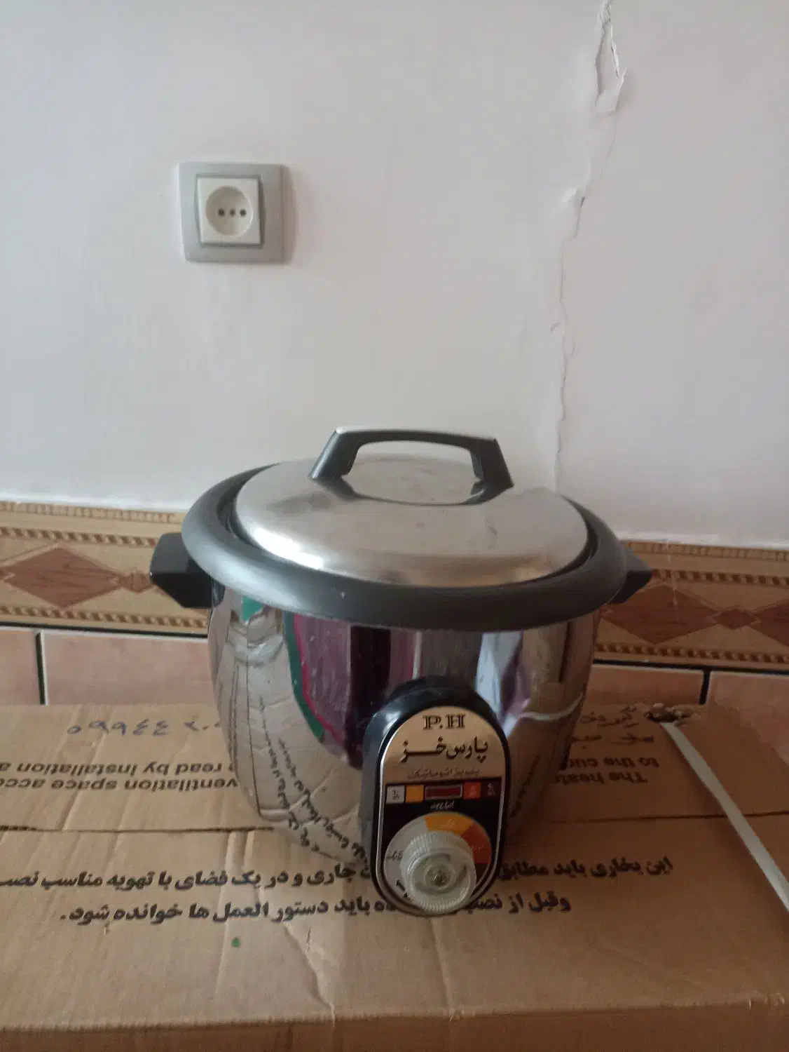 آرام پز برقی|سایر لوازم برقی|پلدختر, |دیوار