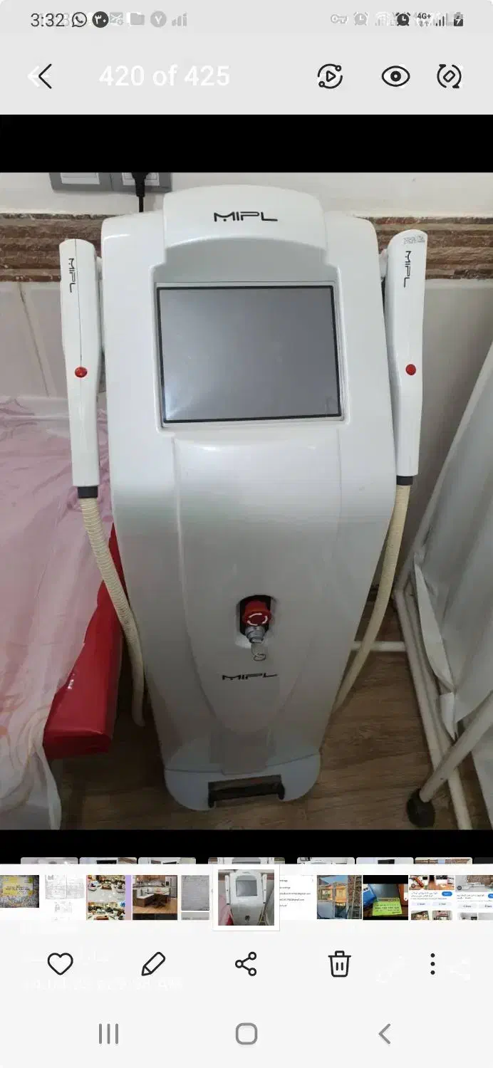 دستگاه لیزر|آرایشی، بهداشتی، درمانی|کرمانشاه, |دیوار