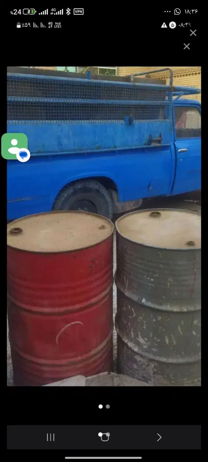 بشکه|مصالح و تجهیزات ساختمان|زابل, |دیوار