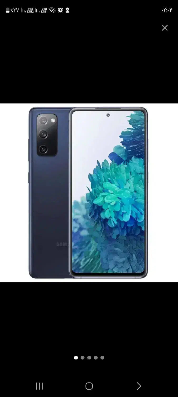 گوشی s20 fe 5g|موبایل|شاهینشهر, عطار|دیوار