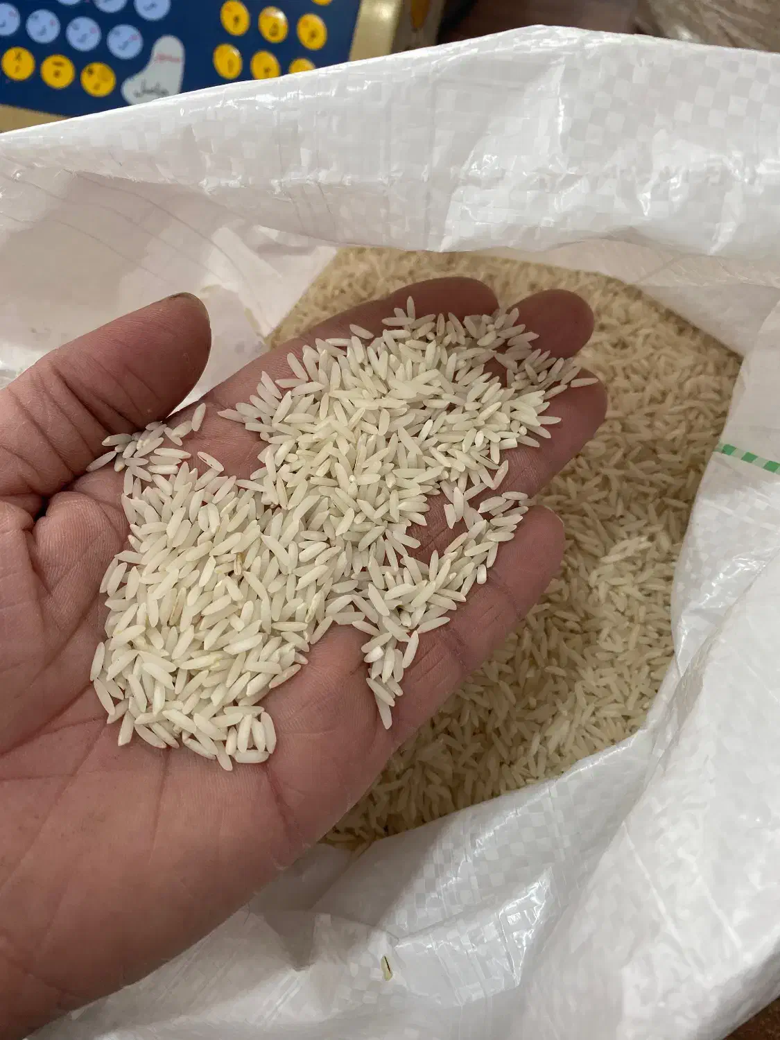 برنج هاشمی درجه ۱|خوردنی و آشامیدنی|رشت, پاستوریزه|دیوار