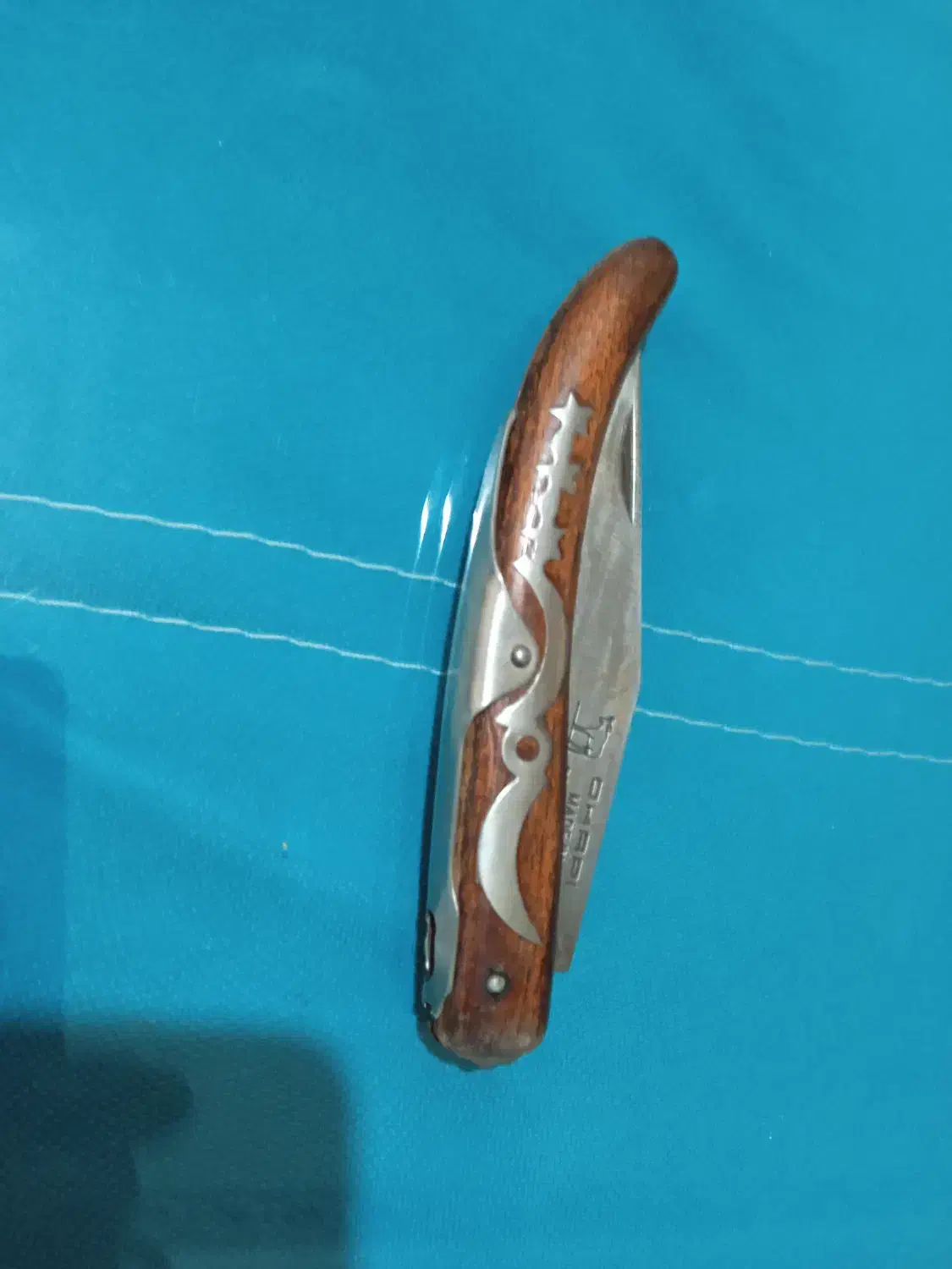 چاقو|کلکسیون اشیاء عتیقه|اشنویه, |دیوار