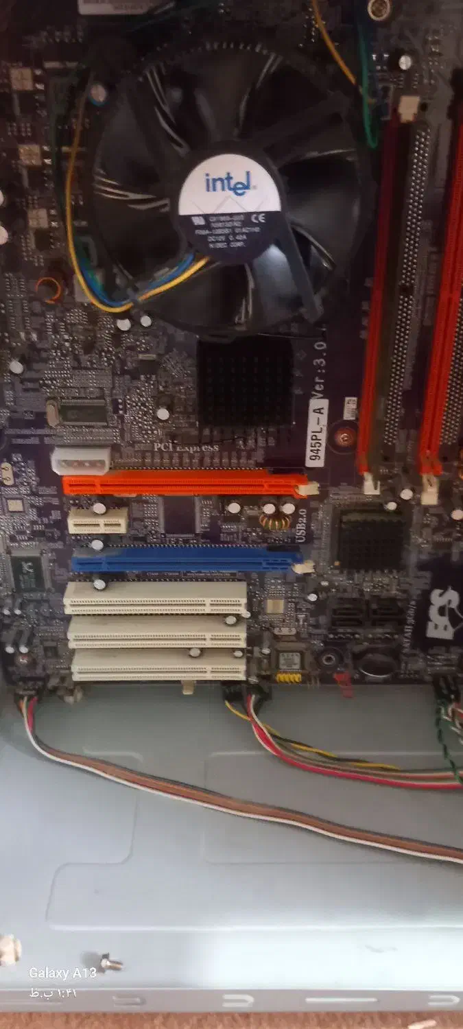 فروش باندل الایت کامل|قطعات و لوازم جانبی رایانه|شهرکرد, |دیوار