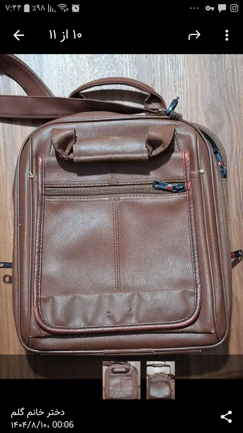 کیف چرمی اصل|کیف، کفش، کمربند|قزوین, |دیوار