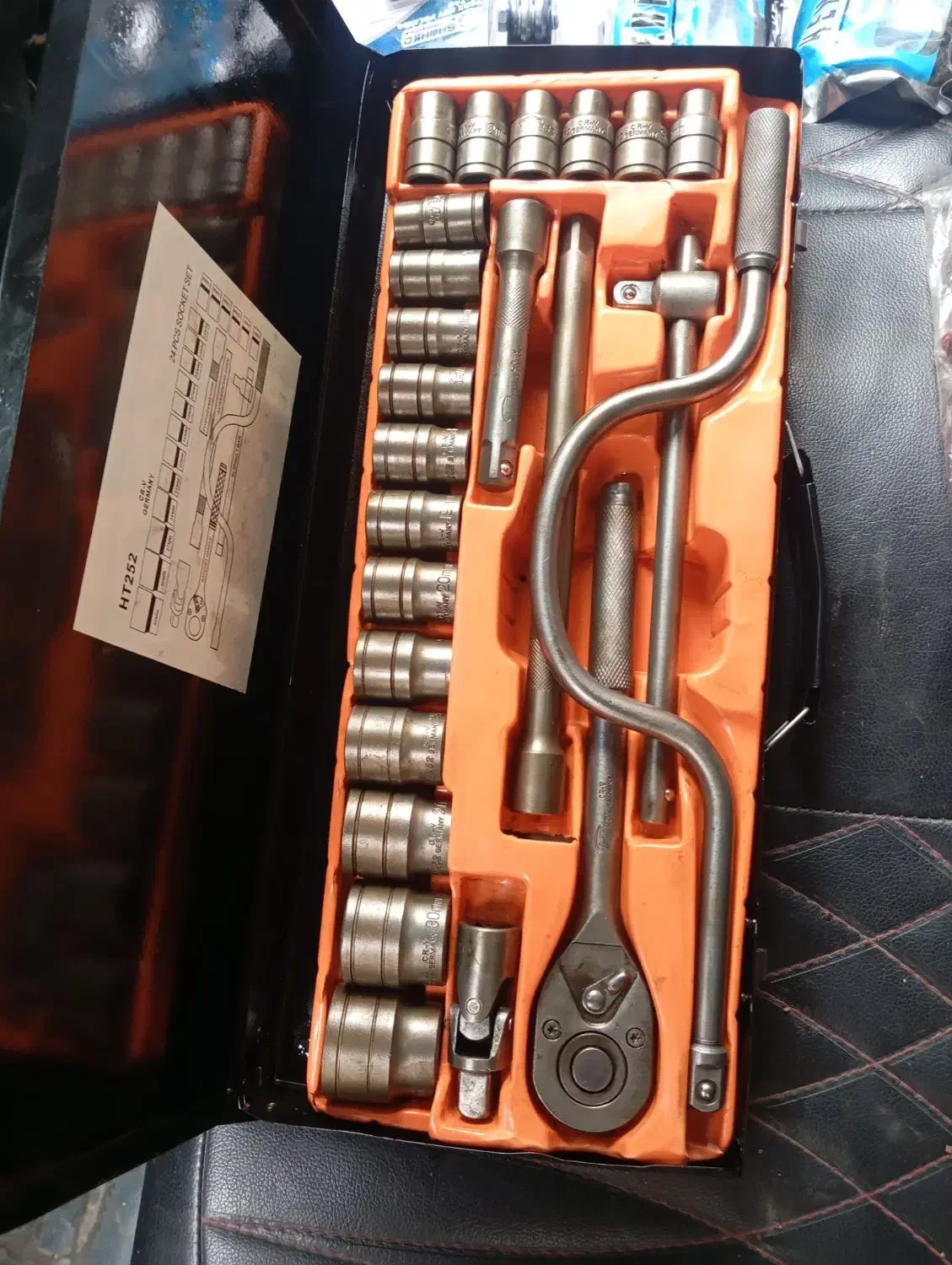 آچار نو|ابزارآلات|طرقبه, |دیوار