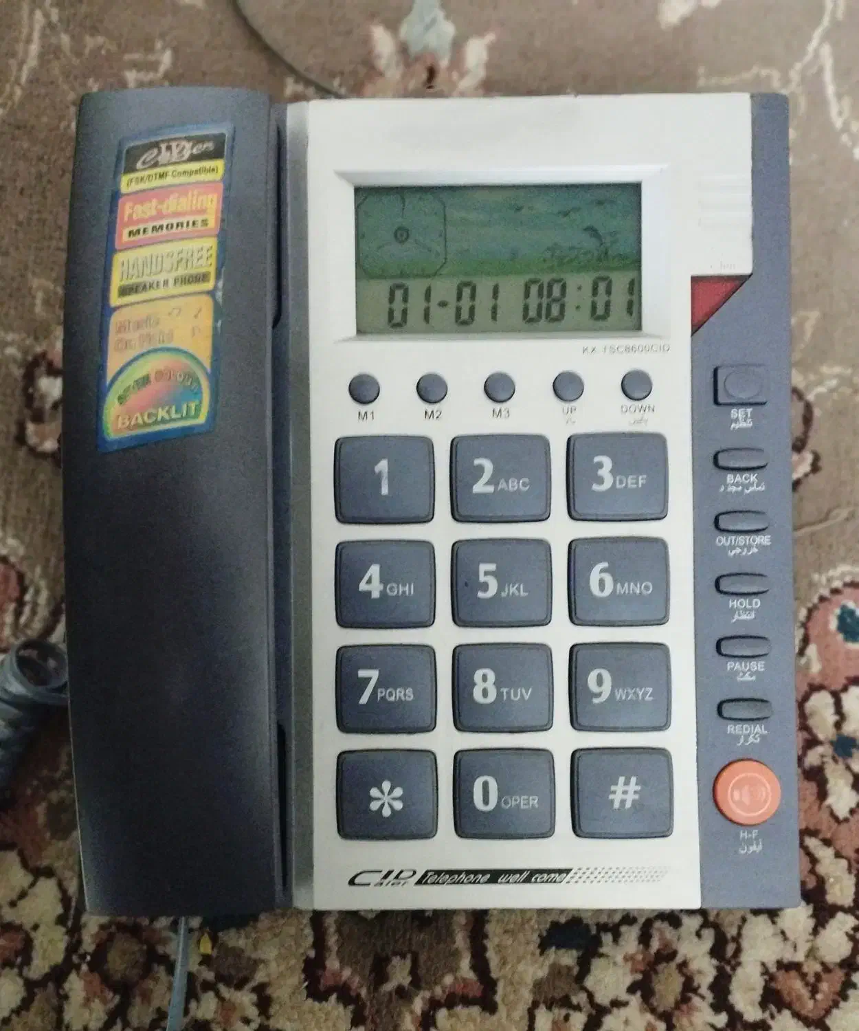 تلفن رومیزی|تلفن رومیزی|قرچک, مهدیه|دیوار