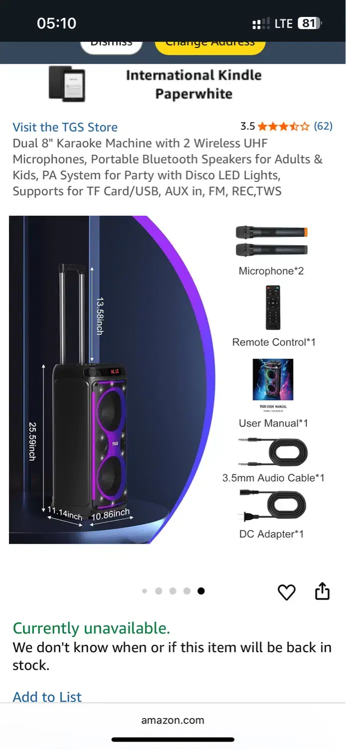 اسپیکر شارژی خارجی|سیستم صوتی خانگی|اراک, |دیوار