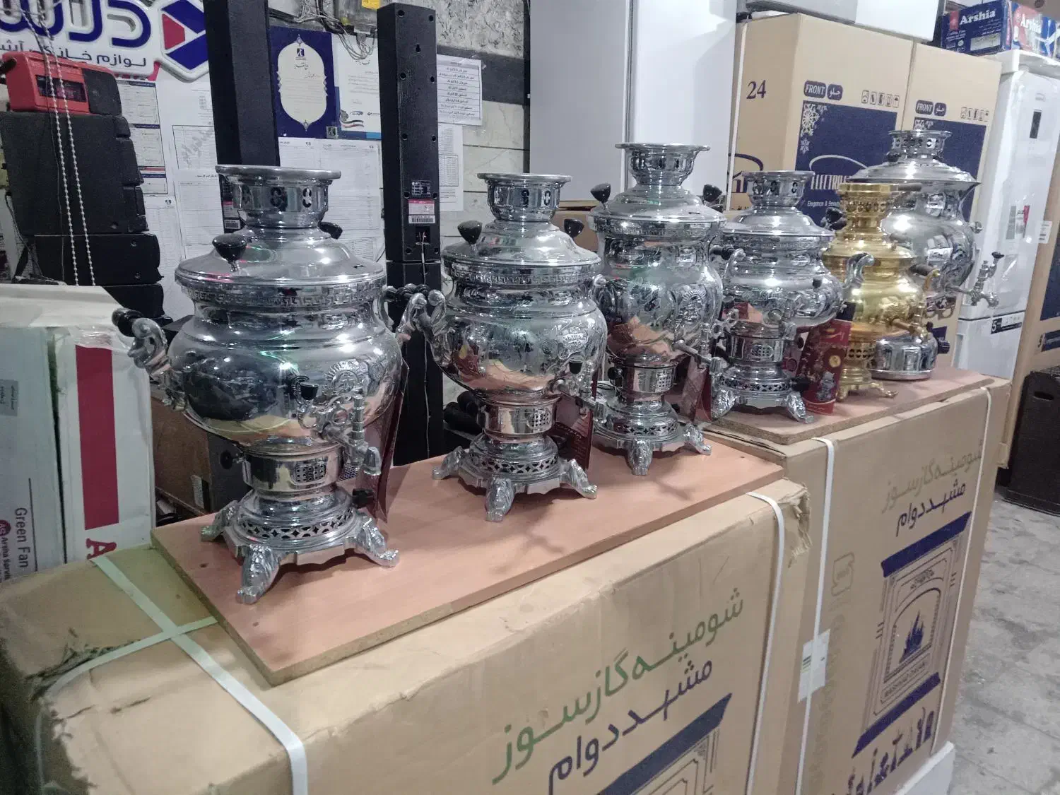 سماور امرسان گازی برنجی|سماور، چایساز، قهوهساز|کاشمر, |دیوار