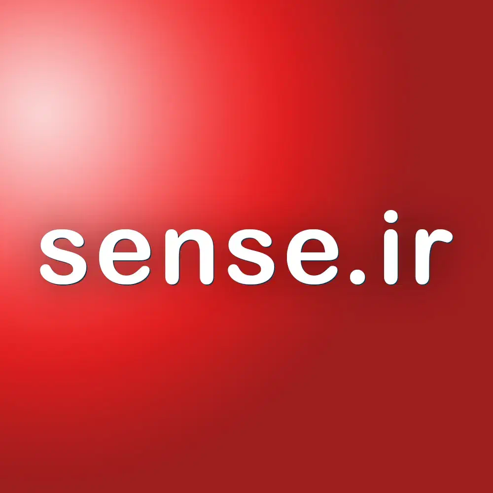 دامنه اینترنتی sense به معنی حس|خدمات رایانه‌ای و موبایل|تهران, اکباتان|دیوار