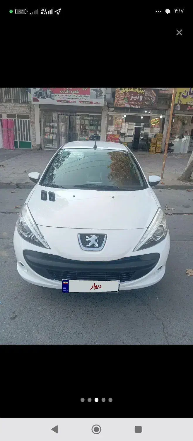 پژو ۲۰۷ فقط معاوضه|خودرو سواری و وانت|خرم‌آباد, |دیوار