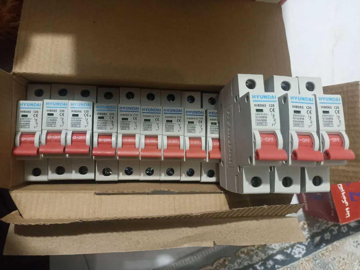 تجهیزات ساختمون|مصالح و تجهیزات ساختمان|پاکدشت, حصار امیر|دیوار