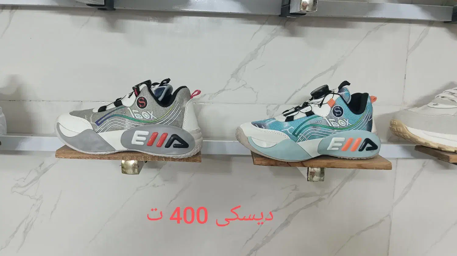 کفش بند دیسکی|کفش و لباس بچه|سبزوار, شهرک ابوذر|دیوار