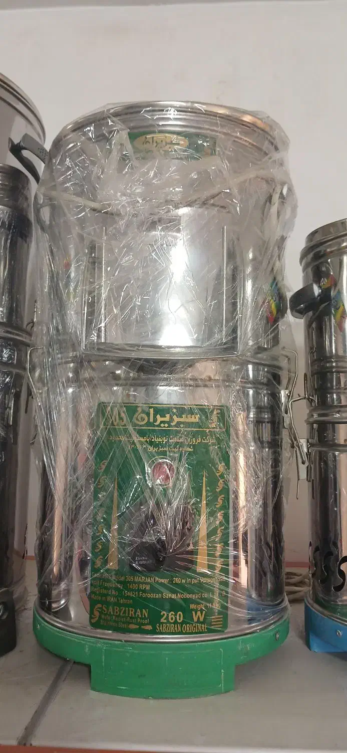 سبزی خردکن سبزیران ۲ کیلویی ۳۰۵|خردکن، آسیاب، غذاساز|تهران, قیام|دیوار