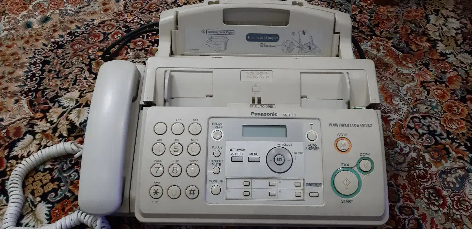 دستگاه فکس پاناسونیک|پرینتر، اسکنر، کپی، فکس|شهریار, شهرک شاهد|دیوار