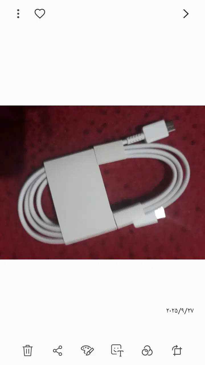 گوشی a16|موبایل|مسجد سلیمان, |دیوار