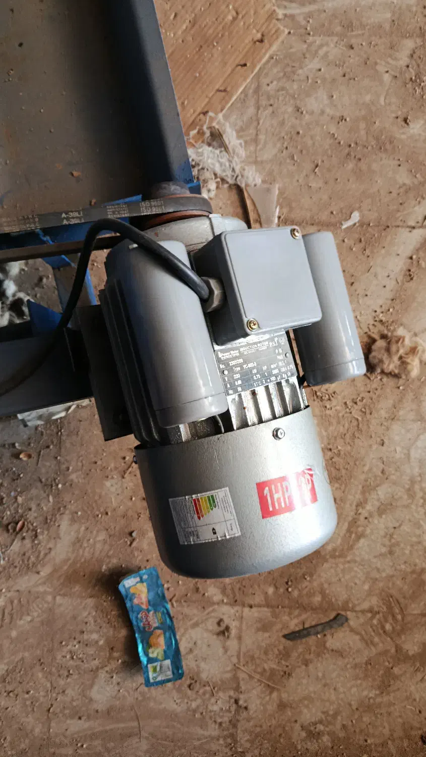 دستگاه بلوک زنی|ماشینآلات صنعتی|کویرات, |دیوار