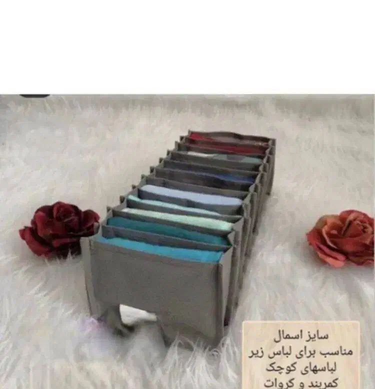 تولیدی نظم دهنده (ارگانیزر )کمد و کشو|جاکفشی، کمد، دراور|تهران, صادقیه|دیوار