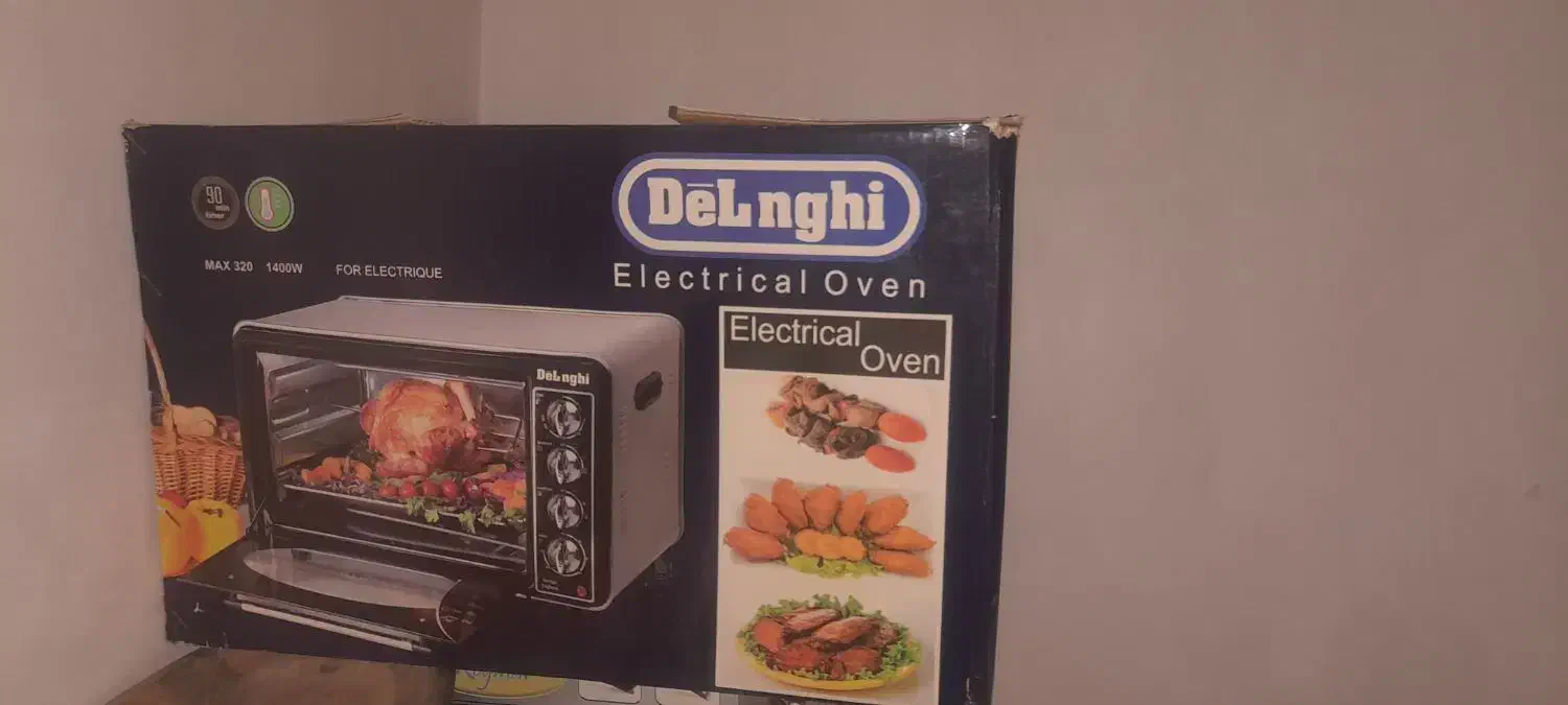 چای ساز|سماور، چای‌ساز، قهوه‌ساز|اردبیل, |دیوار