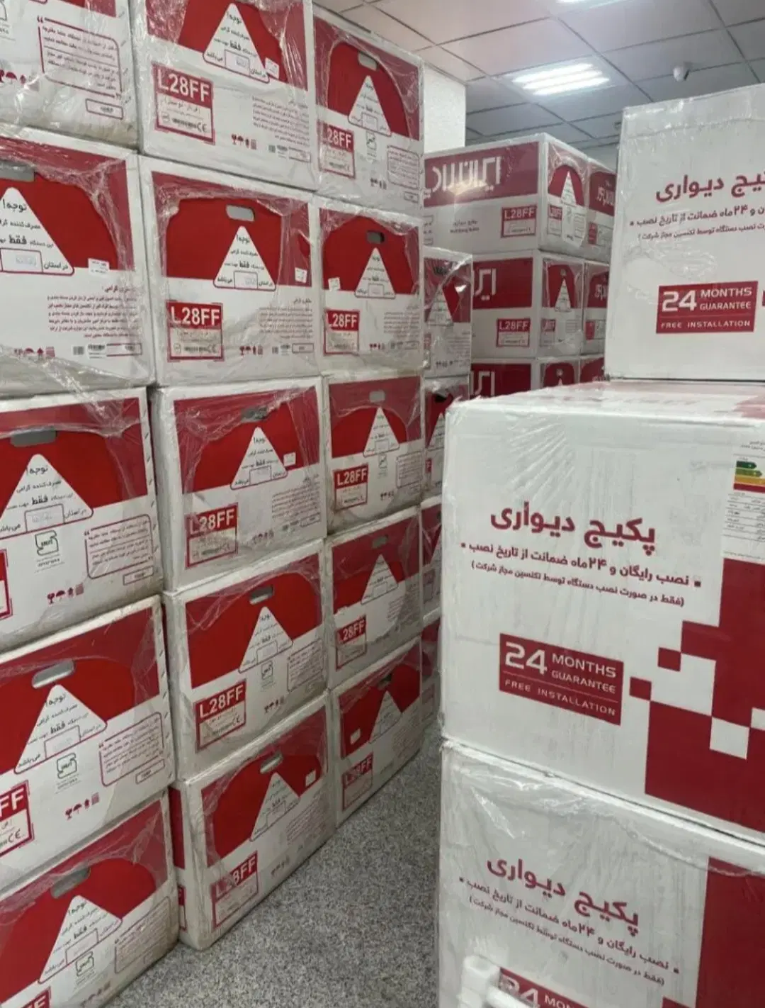 نمایندگی مجاز ایران رادیاتور|آبگرمکن، پکیج، شوفاژ|تهران, تهرانویلا|دیوار
