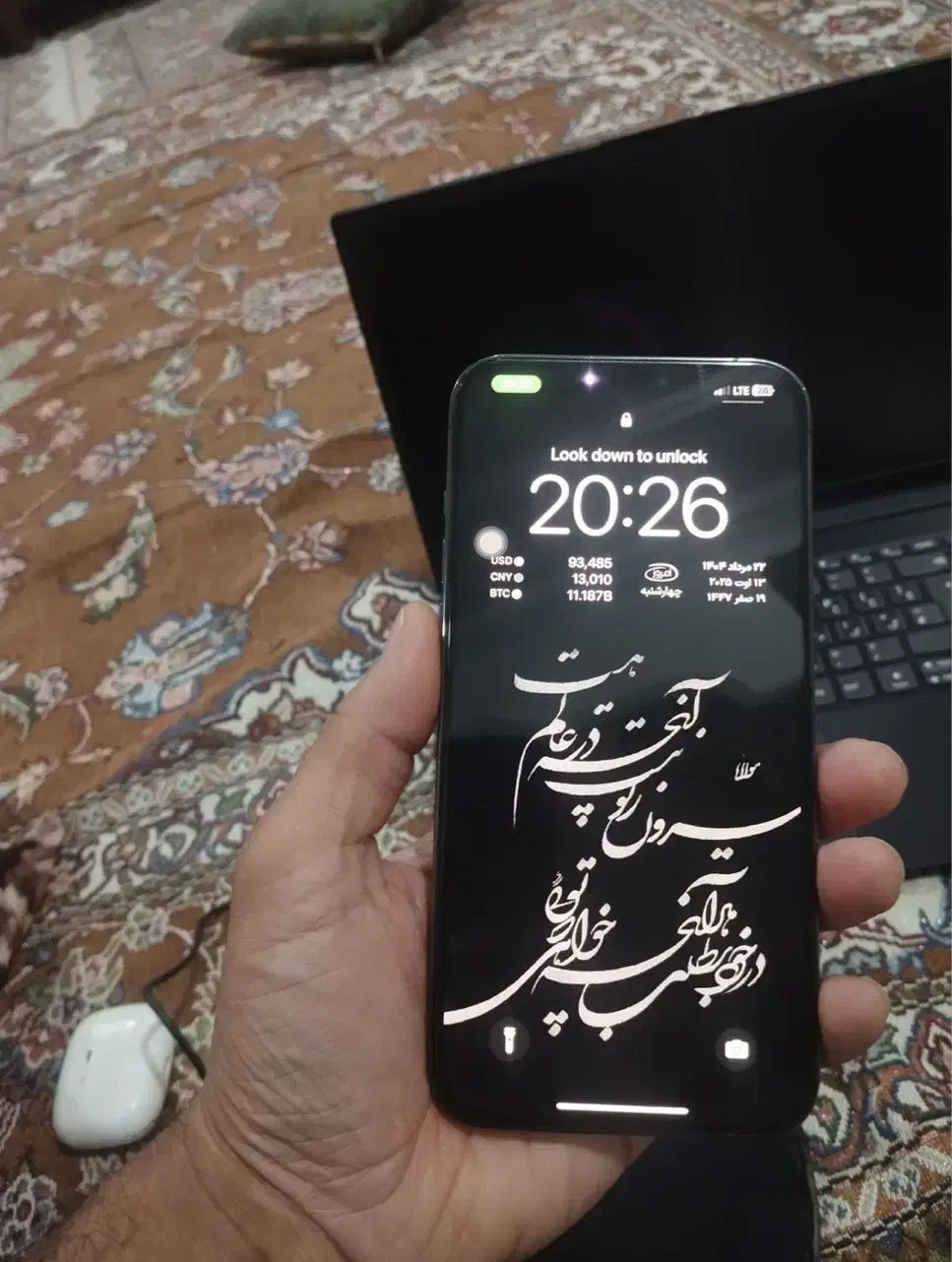 ایفون ۱۲ پرومکس 256g za|موبایل|گنبد کاووس, |دیوار