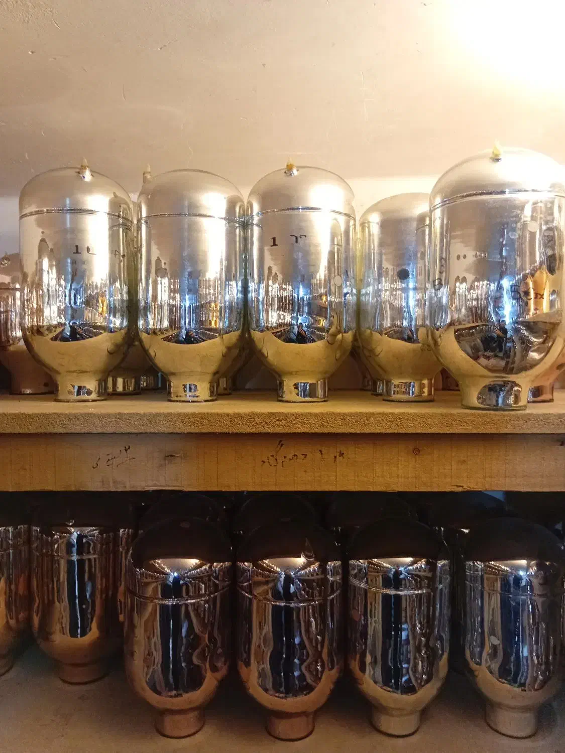 فلاسک و شیشه فلاسک|قوری، کتری، قهوه‌ساز دستی|دوگنبدان, |دیوار