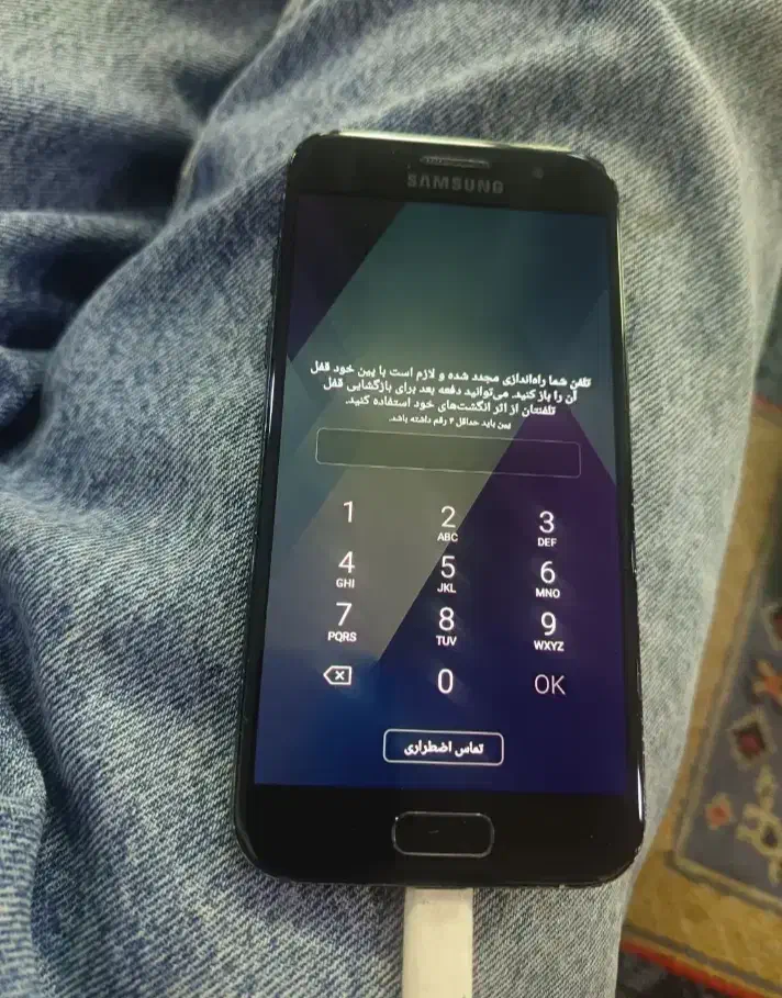 a5 2017|موبایل|شوط, |دیوار