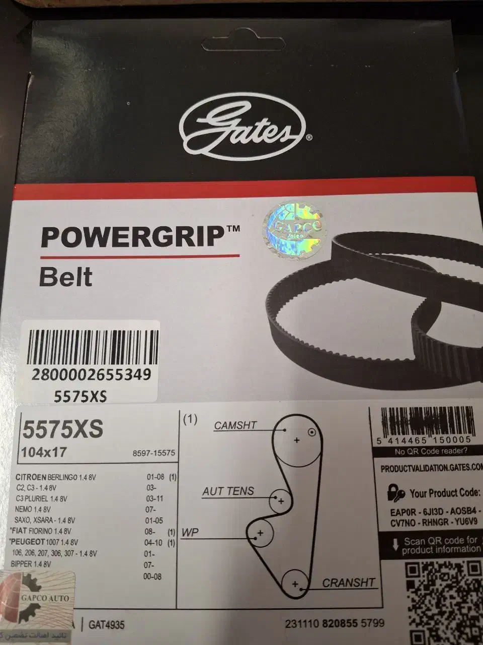 قطعات خودروسنسور تسمه چراغ کویل شمع سوزن کروزعظام|قطعات یدکی و لوازم جانبی|مشهد, خرمشهر|دیوار