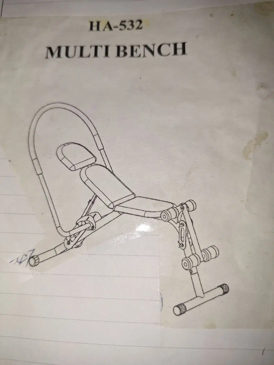 دستگاه بدن سازی چند کاره|تجهیزات ورزشی|شاهینشهر, شهرک گلدیس|دیوار