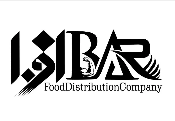 استخدام بازیاب حرفهای فروش مواد غذایی|استخدام بازاریابی و فروش|لنگرود, |دیوار