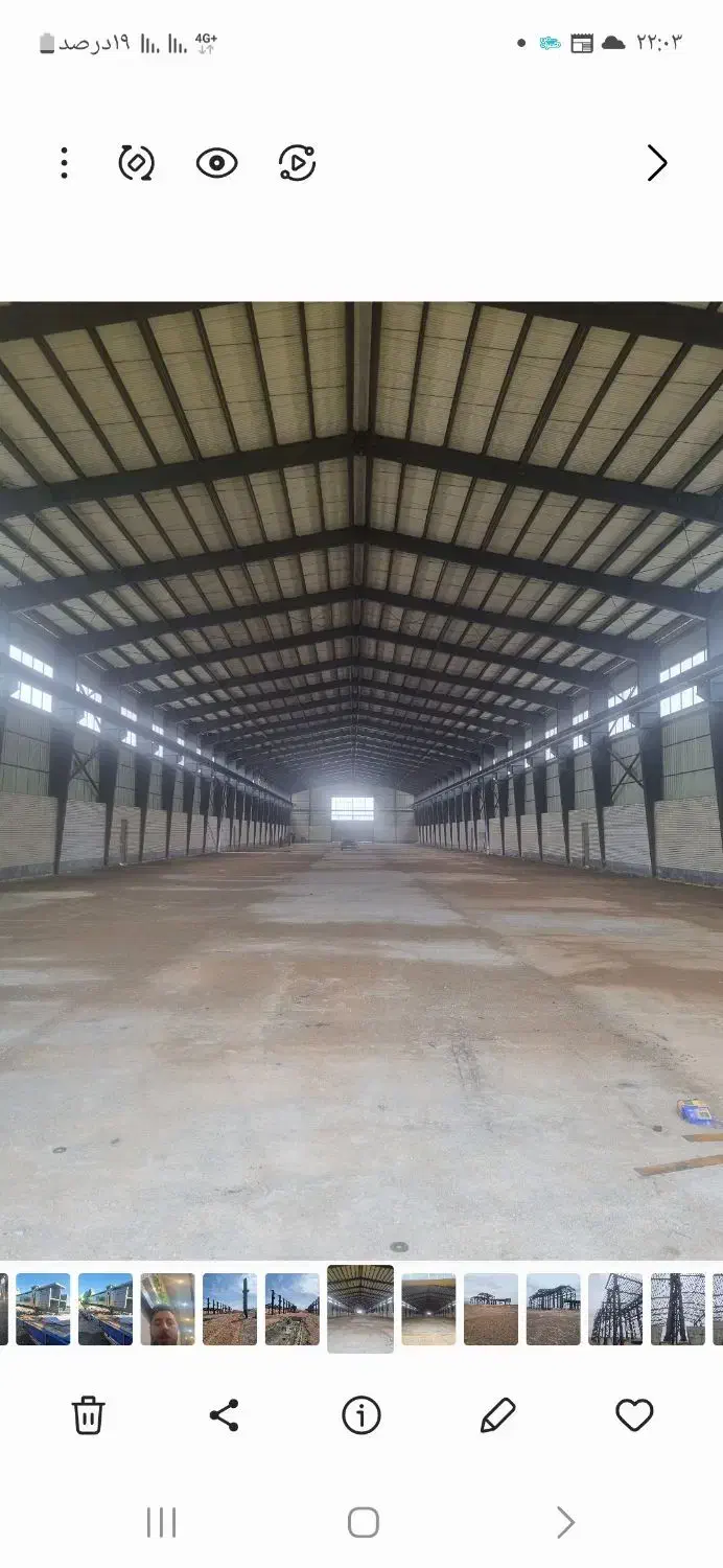 اجاره کارخانه ۴۰۰۰متری صنعتی سجزی|اجارهٔ دفتر صنعتی، کشاورزی، تجاری|سیستان, |دیوار