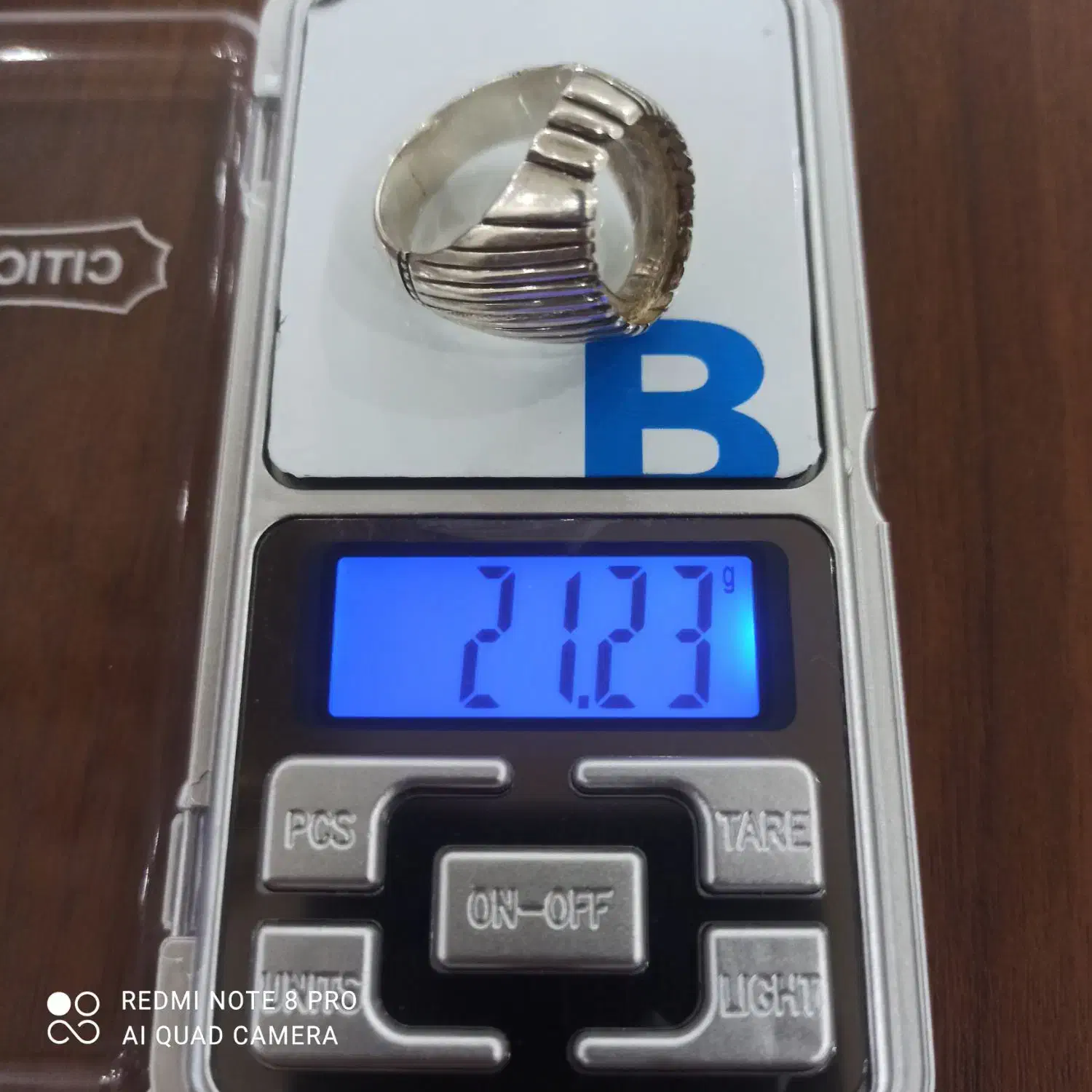 رکاب نقره ۹۲۵|جواهرات|گنبد کاووس, |دیوار