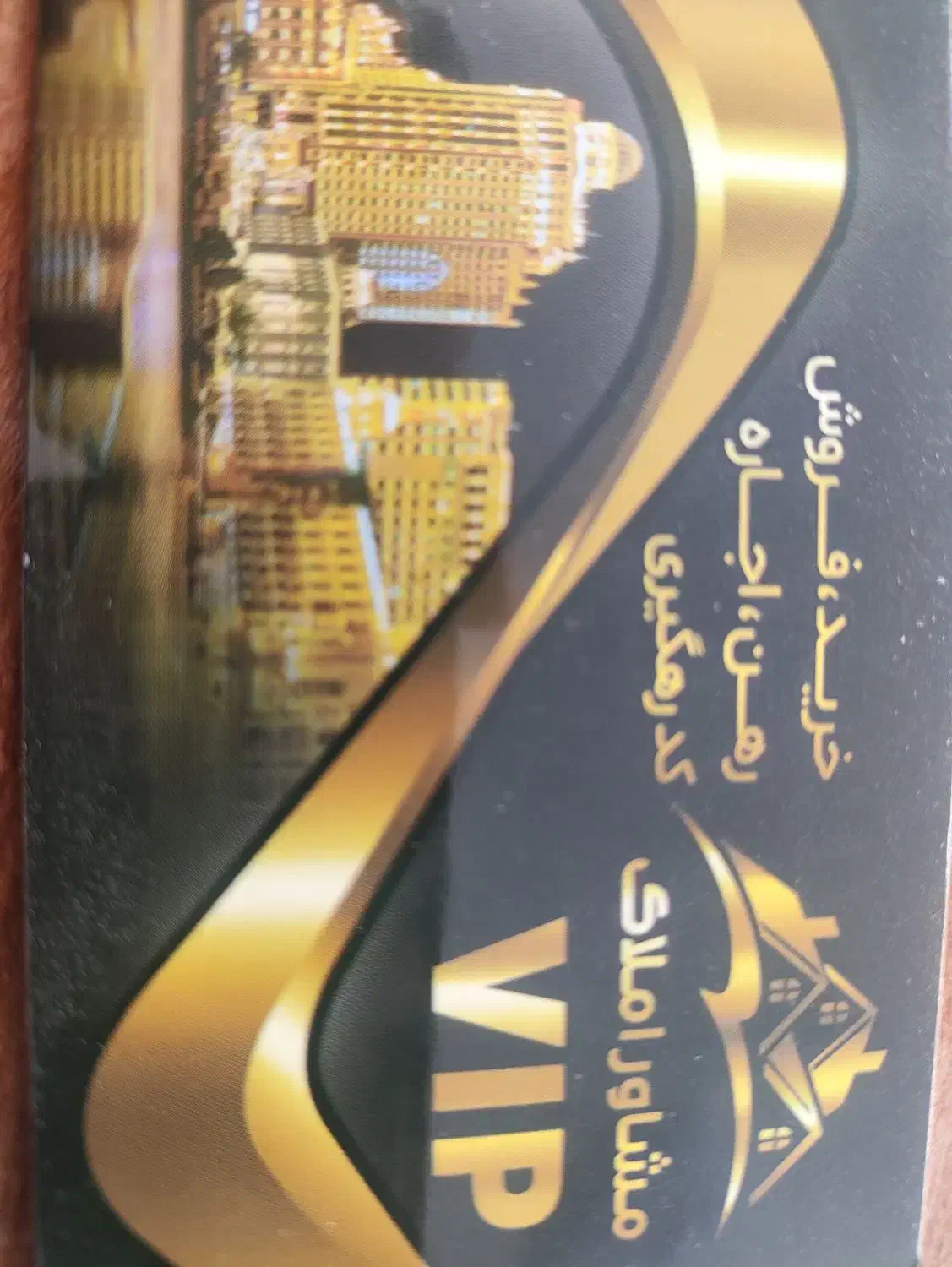 125متر  دوخواب کلید اول|فروش آپارتمان|اهواز, نادری|دیوار