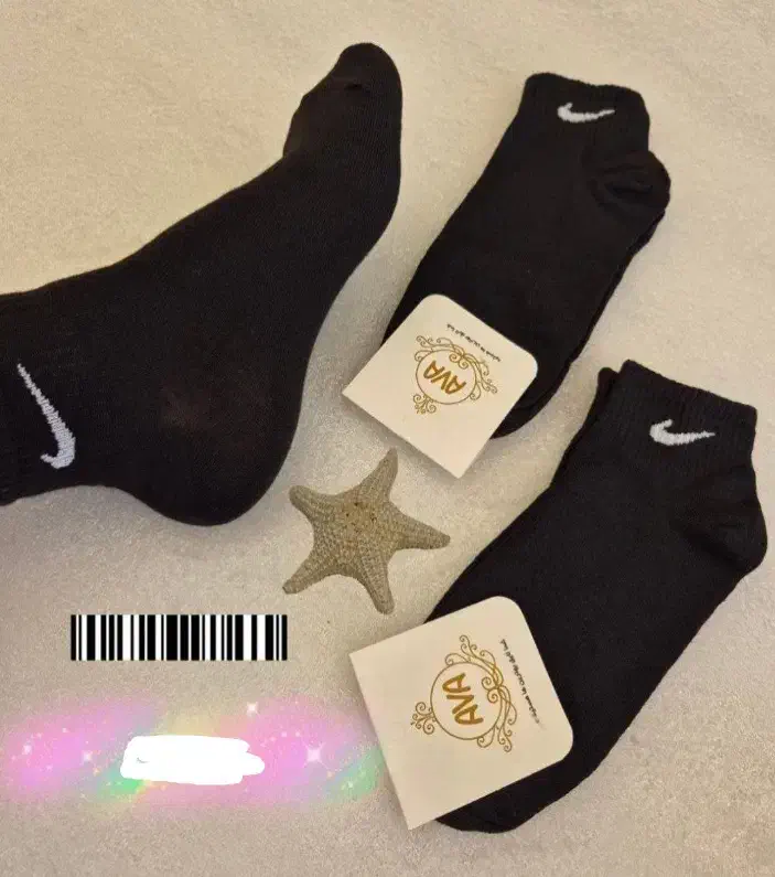 لباس زیر ستاره|لباس|میناب, |دیوار