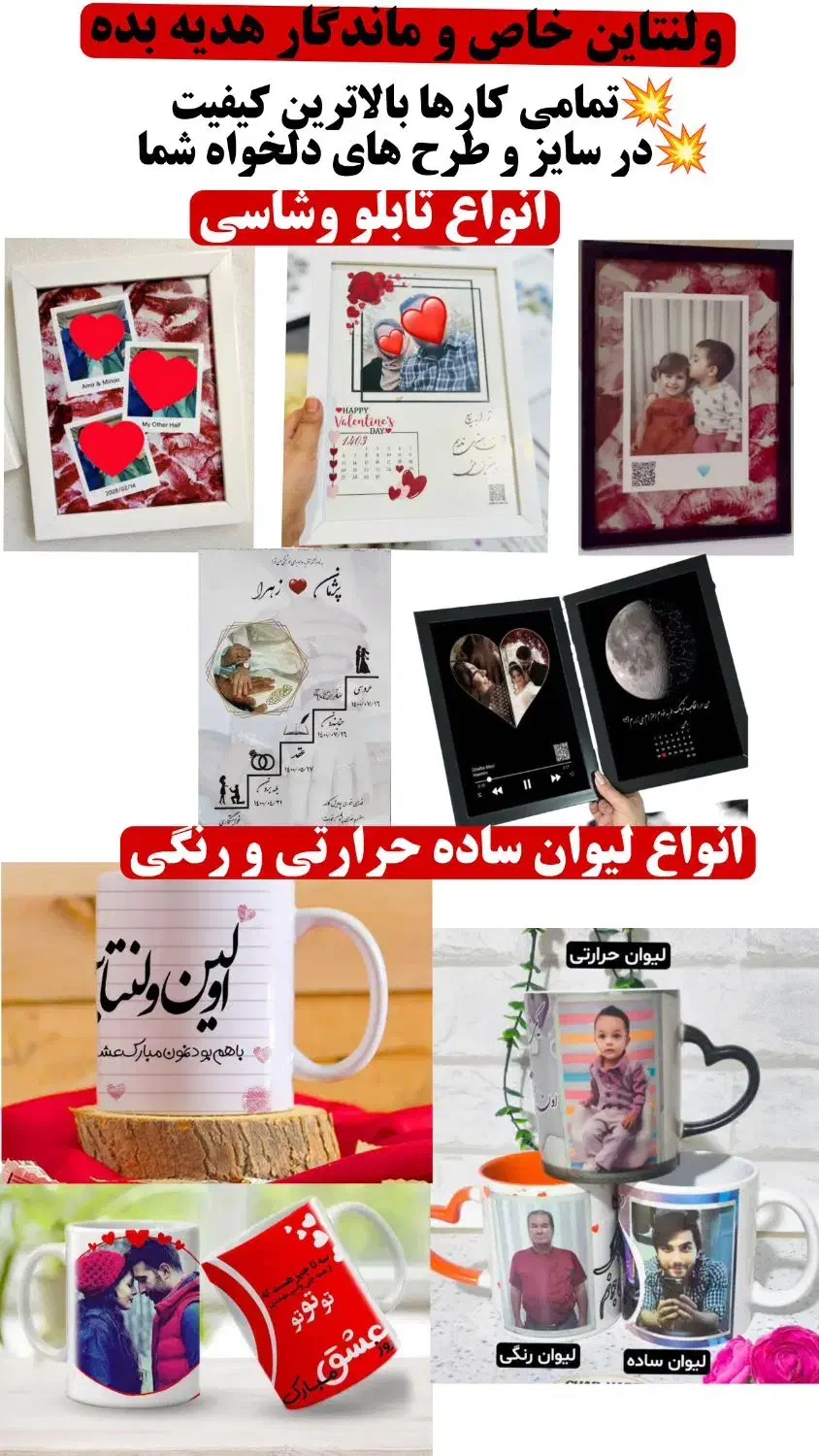 تابلو کادو فرش|تابلو، نقاشی، عکس|آران و بیدگل, |دیوار