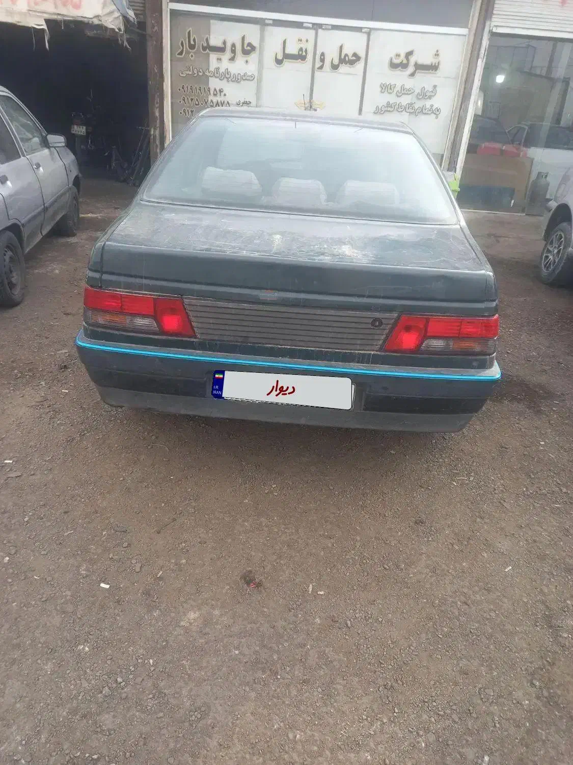 اردی مدل ۸۴|خودرو سواری و وانت|قرچک, شهرک طلائیه|دیوار