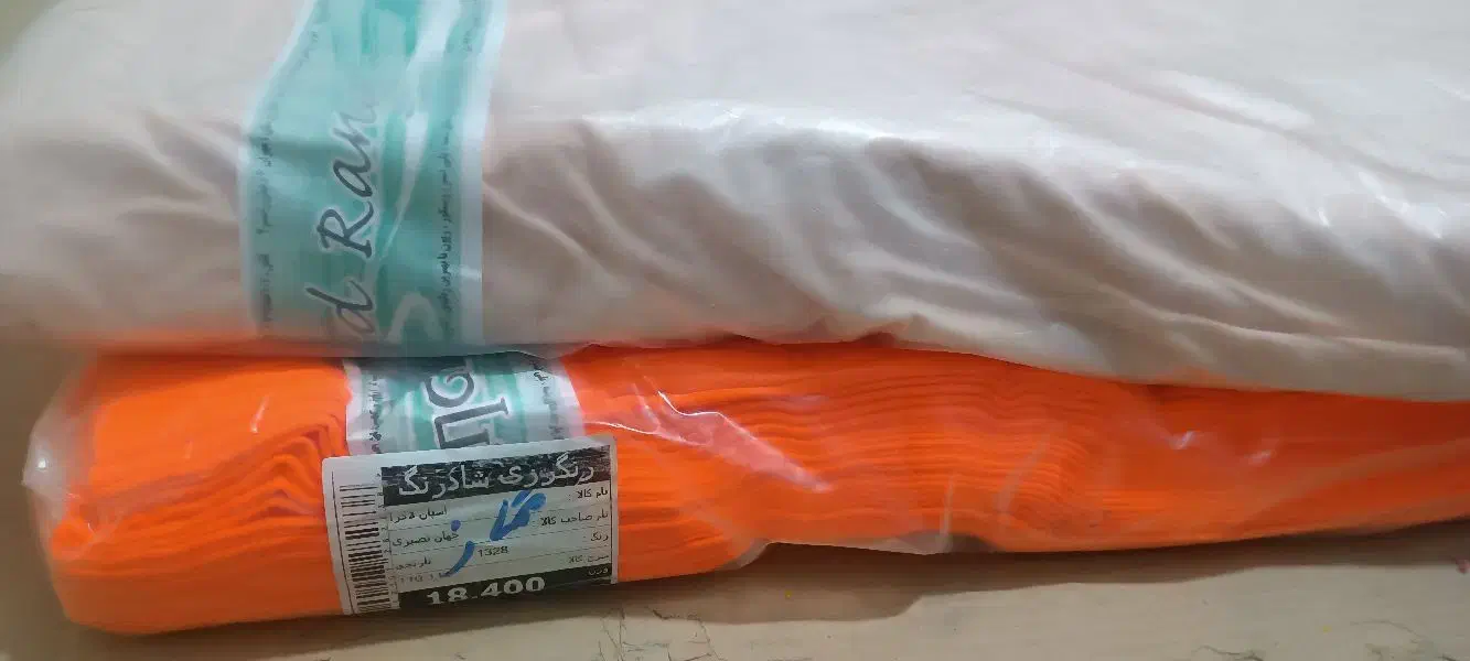 پارچه پلی استر پنبه|لوازم خیاطی و بافتنی|تبریز, |دیوار