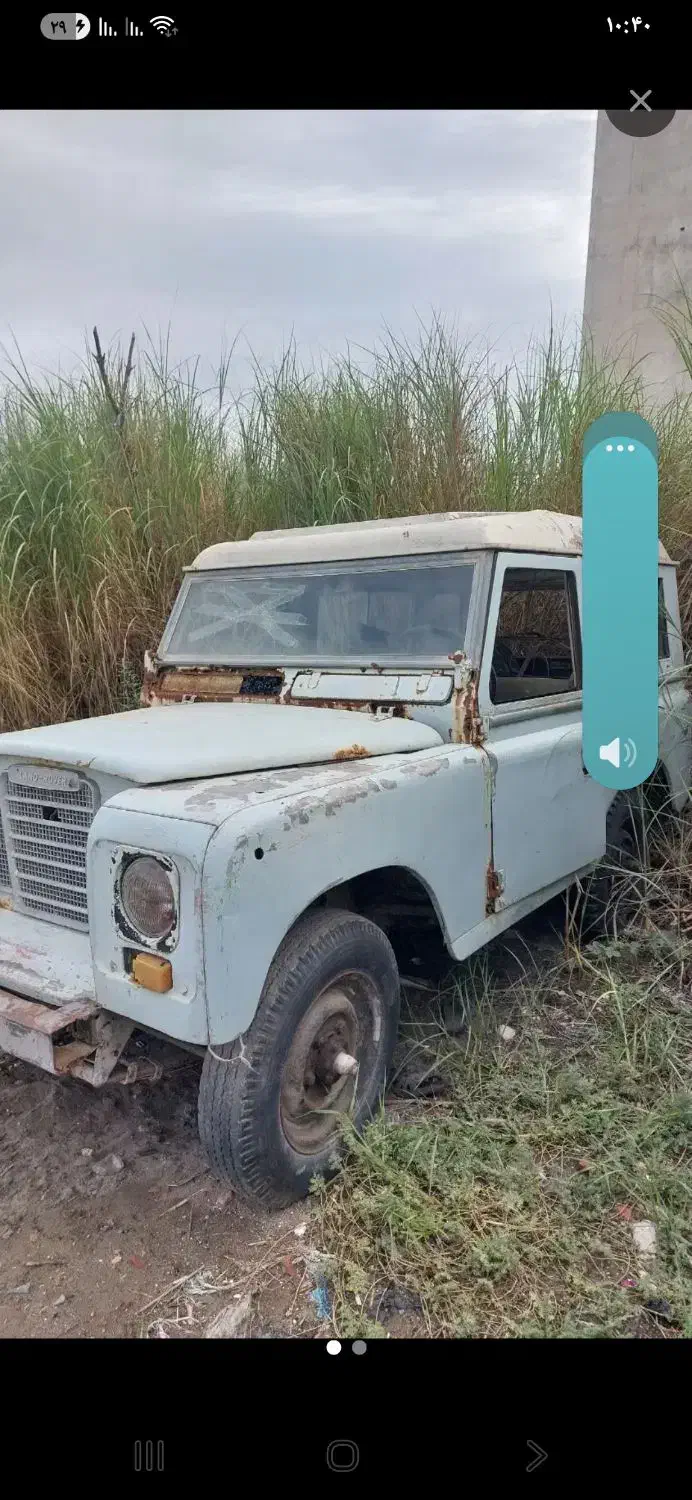 لندرور 61|خودرو سواری و وانت|فارسان, |دیوار