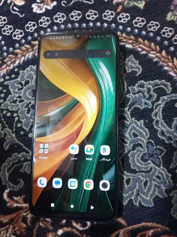 گوشی وکال ۱ VOCAL1|موبایل|بمپور, |دیوار