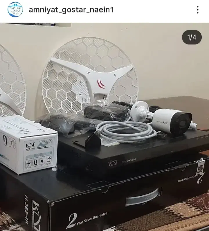 فروش و نصب دوربین مداربسته-دزدگیر اماکن|دوربین مداربسته|نائین, |دیوار