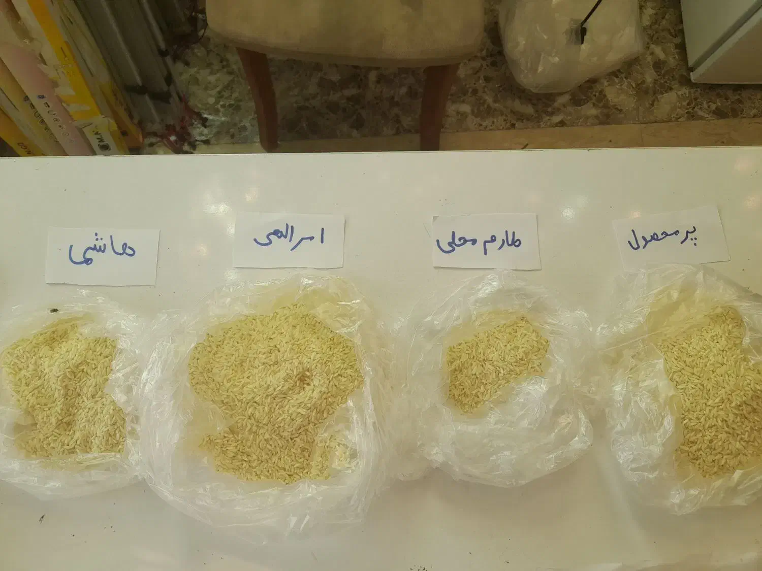 فروش انواع برنج ایرانی خودم کشاورزم|خوردنی و آشامیدنی|چمستان, |دیوار