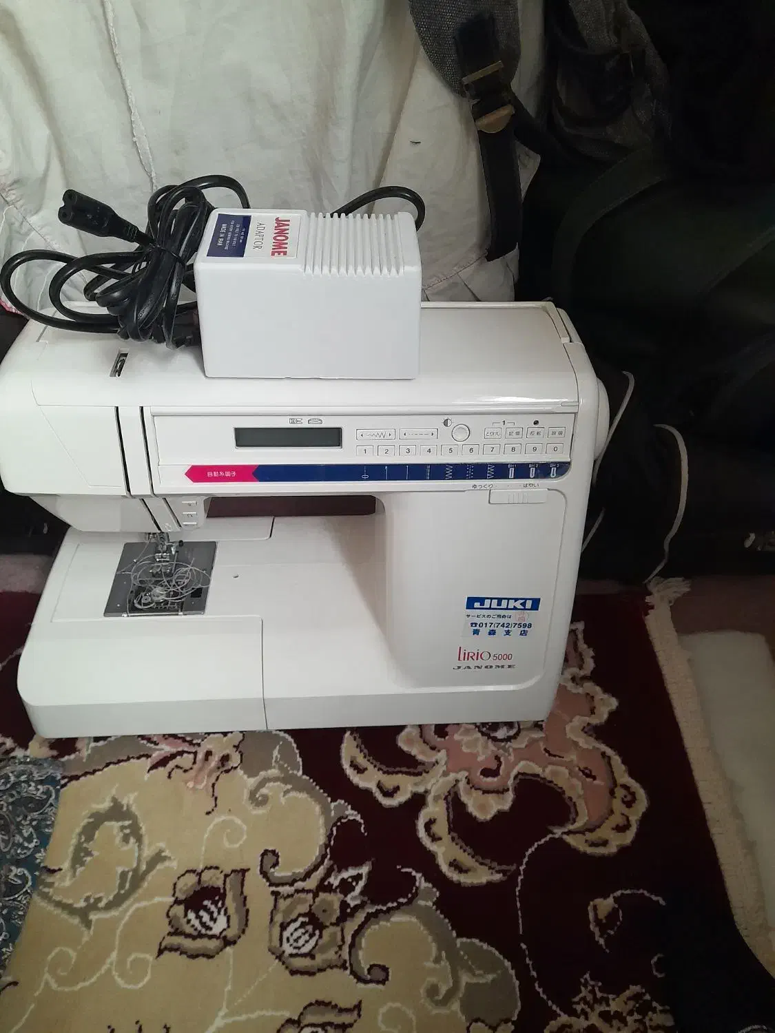 چرخ گلدوزی|چرخ خیاطی و ریسندگی|قم, شهید صیاد شیرازی|دیوار