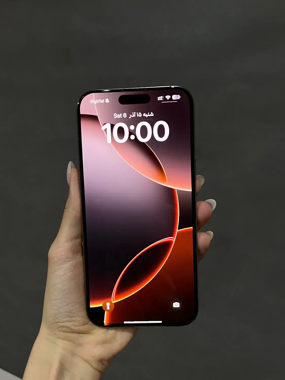 آیفون ۱۶پرومکس ۵۱۲|موبایل|تهران, عباس‌آباد|دیوار