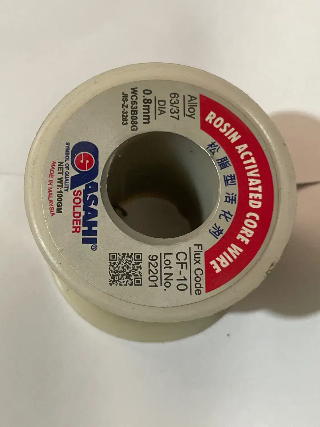 قلع ۲۵۰ گرمی 0.8 آساهی (اصل)63 درصد ASAHIباانالیز|ابزارآلات|تهران, جمهوری|دیوار