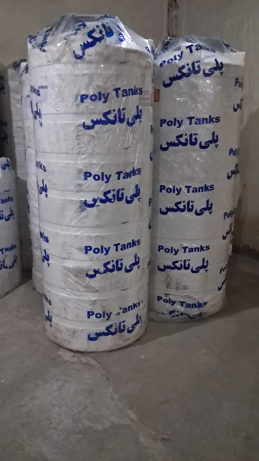 فروش تانکرهای اژینه طبرستان|مصالح و تجهیزات ساختمان|کهریزک, |دیوار