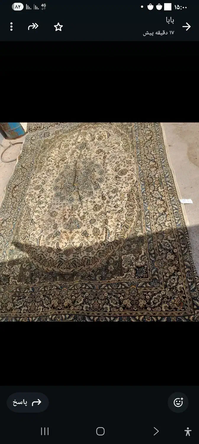 فرش|فرش|تهران, گرگان|دیوار