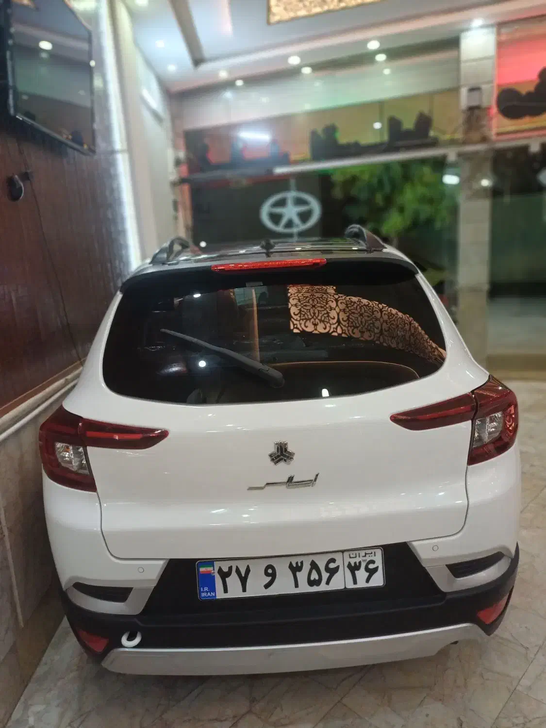 اطلس GL مدل ۱۴۰۴ صفر (نقد و اقساط)|خودرو سواری و وانت|مشهد, آیت الله کاشانی|دیوار