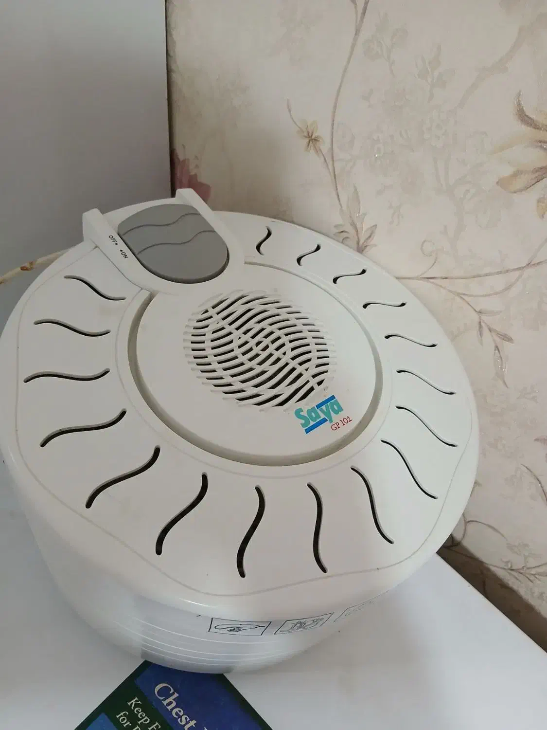 میوه خشک کن|سایر لوازم برقی|رامهرمز, |دیوار