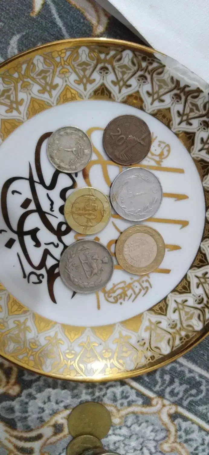 سکه عتیقه|کلکسیون سکه، تمبر، اسکناس|اردبیل, |دیوار